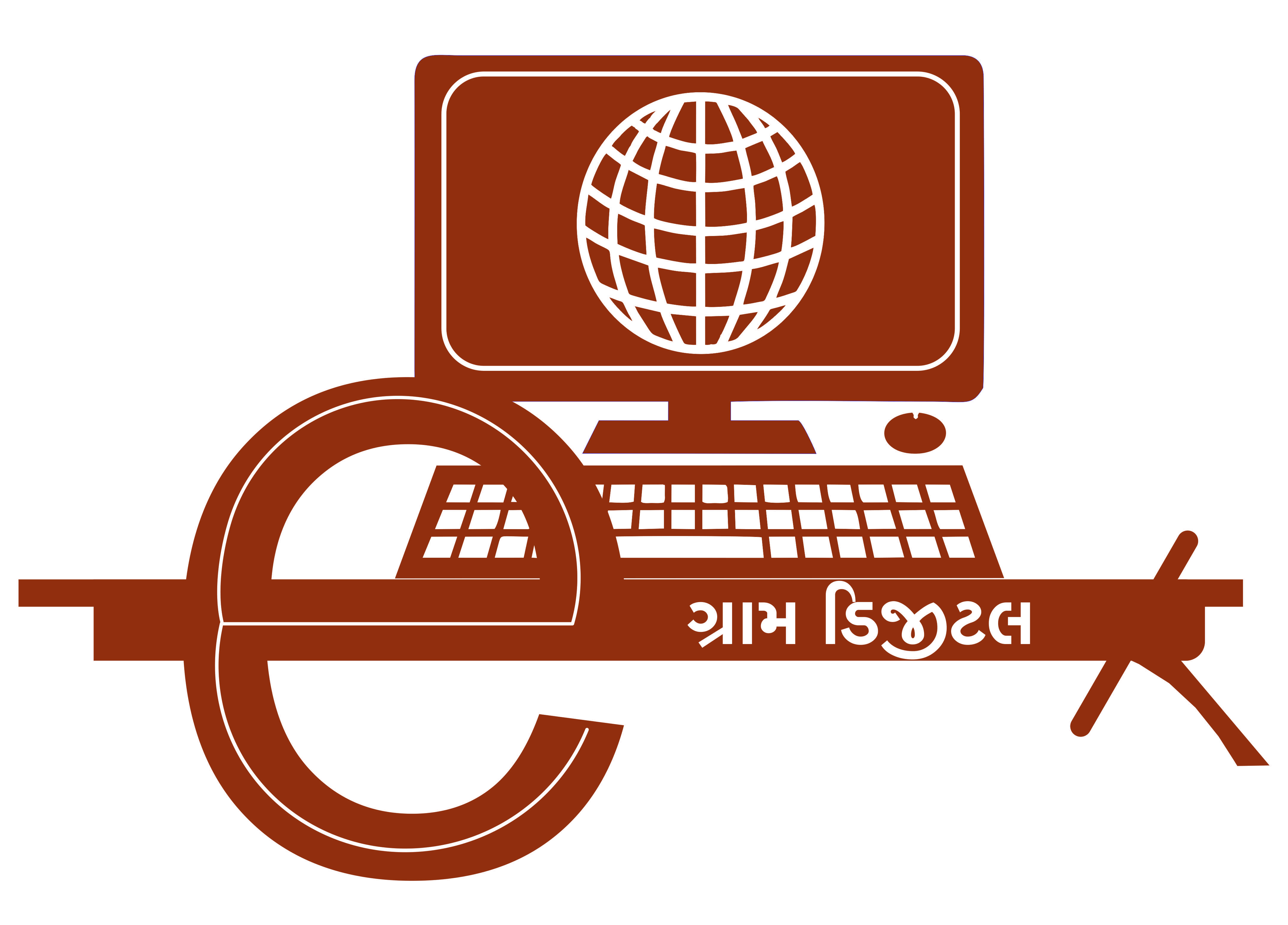 Logo)